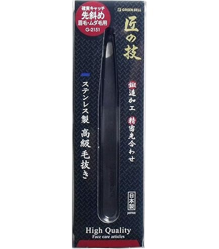 Amazon.co.jp: GB グリーンベル 匠の技 極細毛抜き G－2152